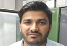 500 करोड़ से अधिक के रीएजेंट घोटाले में एक और गिरफ्तारी, एसीबी–ईओडब्ल्यू की संयुक्त कार्रवाई