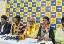 धान खरीदी की तारीख बढ़ाने को लेकर आप का ऐलान, 29 जनवरी को प्रदेशव्यापी आंदोलन