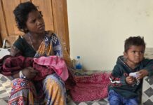 प्रसव के बाद आदिवासी महिला को निजी अस्पताल में रोके जाने का आरोप