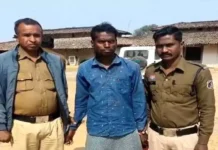 सनसनीखेज वारदात: अंधविश्वास और मानसिक दबाव ने छीनी एक महिला की जान