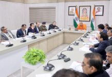 वित्तीय वर्ष 2026-27 के बजट पर मंथन, CM बोले—जन-अपेक्षाओं पर खरा उतरे बजट