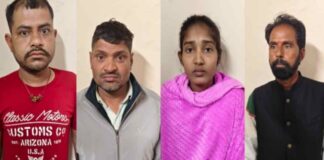 लुटेरी दुल्हन गैंग का पर्दाफाश, शादी के नाम पर लाखों की ठगी करने वाले 4 गिरफ्तार