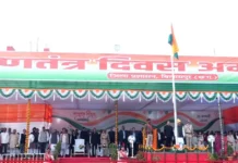 बिलासपुर में मुख्यमंत्री साय ने फहराया तिरंगा, देशभर में 77वें गणतंत्र दिवस का उत्सव