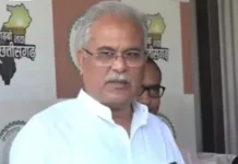 सेक्स सीडी केस में भूपेश बघेल का नाम, सेशन कोर्ट के आदेश के खिलाफ हाईकोर्ट जाएगी कांग्रेस