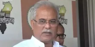 सेक्स सीडी केस में भूपेश बघेल का नाम, सेशन कोर्ट के आदेश के खिलाफ हाईकोर्ट जाएगी कांग्रेस