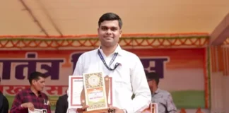 कोरबा में 77वें गणतंत्र दिवस समारोह में उत्कृष्ट सेवाओं का सम्मान, जनसंपर्क समन्वयक आशुतोष गौरहा हुए सम्मानित