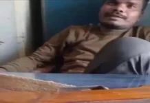 हथियार लेकर स्कूल पहुंचा प्रधान पाठक, शिक्षा विभाग ने की कड़ी कार्रवाई