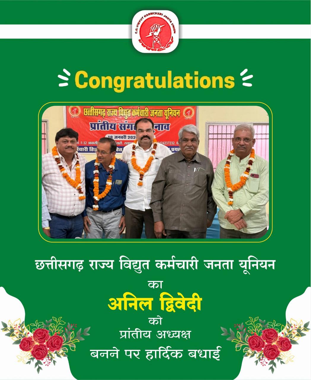 WhatsApp Image 2026-01-20 at 3.47.42 PM