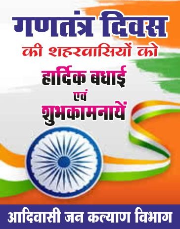 WhatsApp Image 2026-01-26 at 8.54.50 AM (2)