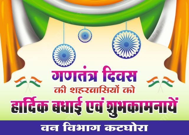 WhatsApp Image 2026-01-26 at 8.54.51 AM (1)