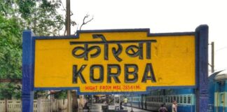 शीर्षक: कोरबा रेलवे स्टेशन का सेकंड एंट्री फुट ओवर ब्रिज फिर शुरू, यात्रियों को मिली राहत