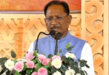 शीर्षक: दामाखेड़ा संत समागम में शामिल हुए मुख्यमंत्री साय, 75 लाख की सहायता राशि की घोषणा