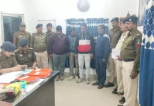 हाइवे पर लूट की गुत्थी सुलझी, चार आरोपी गिरफ्तार; तंत्र-मंत्र ठगी से जुड़ा निकला मामला