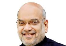 हेडलाइन: केंद्रीय गृह मंत्री अमित शाह का तीन दिवसीय छत्तीसगढ़ दौरा, सुरक्षा और विकास एजेंडे पर रहेगा फोकस