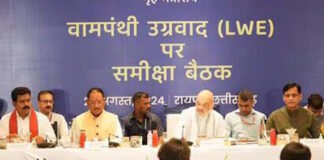 रायपुर में अमित शाह की अध्यक्षता में एंटी-नक्सल रणनीति पर अहम मंथन शुरू