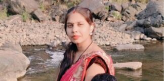 बिलासपुर जाने निकली महिला तीन बच्चों समेत लापता, परिवार ने दर्ज कराई शिकायत