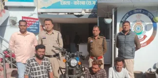 मोटरसाइकिल चोरी का खुलासा, कोतवाली पुलिस ने तीन आरोपियों को दबोचा