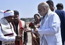 जगदलपुर में केन्द्रीय गृह मंत्री अमित शाह का आगमन, बस्तर पण्डुम समापन समारोह में होंगे शामिल