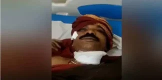 बेमेतरा में पूर्व सरपंच पर हमला, शादी समारोह के दौरान गले पर ब्लेड से वार