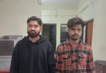 कोरबा पुलिस की कार्रवाई: साइबर ठगी में इस्तेमाल म्यूल अकाउंट मामले में दो युवक गिरफ्तार