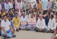 चक्काजाम मामले में विधायक समेत 12 लोग गिरफ्तार, जमानत पर रिहा