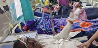 कलेक्ट्रेट में आत्मदाह की कोशिश, पुलिस की सतर्कता से टला बड़ा हादसा