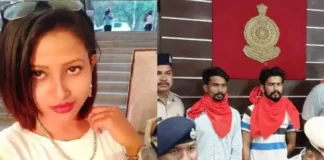 न्यूज एंकर सलमा हत्याकांड: अदालत में गूंजा चश्मदीद का बयान, सुनवाई ने लिया सनसनीखेज मोड़