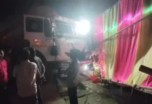 बारात में मातम: अनियंत्रित ट्रक ने डीजे पर नाच रहे लोगों को रौंदा, चार महिलाएं घायल