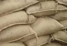 कोरबा-कटघोरा में घटिया चावल खरीदी घोटाले की जांच तेज, कई अधिकारियों पर गिर सकती है गाज