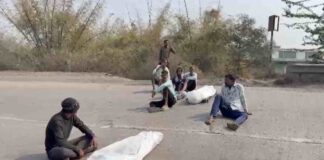 खरसिया ब्लास्ट: चार की मौत के बाद हाईवे जाम, मुआवजे और कार्रवाई की मांग तेज