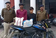 पुलिस की बड़ी कार्रवाई, हजारों नशीली कैप्सूल के साथ दो युवक गिरफ्तार