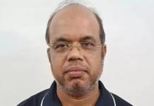 शेयर मार्केट में निवेश के नाम पर करोड़ों की ठगी का पर्दाफाश