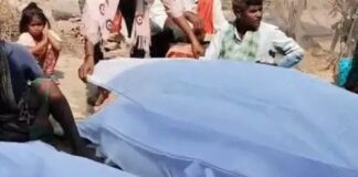 मंगल कार्बन प्लांट हादसा: एक ही परिवार के तीन चिराग बुझने से गांव में मातम