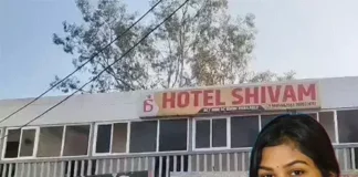 युवती को जिंदा जलाने का आरोप, न्याय के लिए परिवार की गुहार