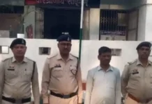 पंच चुनाव की रंजिश में ग्रामीण की हत्या, 10 महीने बाद आरोपी गिरफ्तार