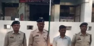 पंच चुनाव की रंजिश में ग्रामीण की हत्या, 10 महीने बाद आरोपी गिरफ्तार