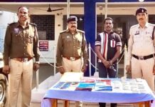 ऑनलाइन सट्टेबाजी पर शिकंजा: टी-20 मैच पर दांव लगाते आरोपी को रंगे हाथों पकड़ा