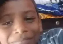 नहर में डूबने से 9 वर्षीय मासूम की दर्दनाक मौत, परिवार में पसरा मातम