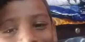 नहर में डूबने से 9 वर्षीय मासूम की दर्दनाक मौत, परिवार में पसरा मातम