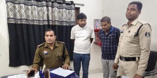 ऑनलाइन क्रिकेट सट्टा पर रायगढ़ पुलिस की बड़ी कार्रवाई, दो गिरफ्तार, एक आरोपी फरार