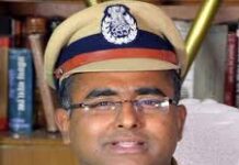 अमरेश मिश्रा समेत तीन अधिकारियों को राहत, अदालत ने परिवाद किया खारिज