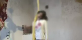 वीडियो कॉल पर बात करते हुए 12वीं की छात्रा ने दी जान, गांव में पसरा मातम