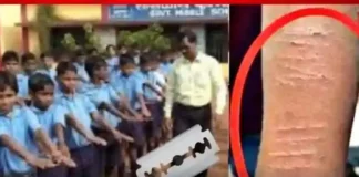 धमतरी के दहदहा स्कूल में 35 छात्रों द्वारा कलाई काटने की घटना, जांच तेज; एबीवीपी ने उठाए सवाल