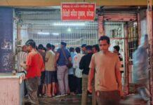 कोरबा में पुराना बस स्टैंड से विदेशी मदिरा दुकान हटाने की मांग तेज, कई संगठनों ने उठाई आवाज