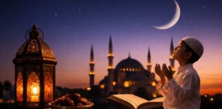 रहमत और सब्र का महीना: रमजान में रोजेदारों के लिए जरूरी एहतियात और अहम बातें
