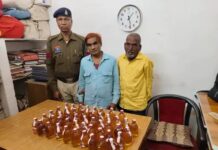 अवैध शराब पर ताबड़तोड़ कार्रवाई, 99 पौवा जब्त; तीन लोग गिरफ्तार