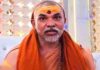 इलाहाबाद हाईकोर्ट के निर्देश पर शंकराचार्य स्वामी अविमुक्तेश्वरानंद के खिलाफ केस दर्ज, POCSO सहित कई धाराएं लागू