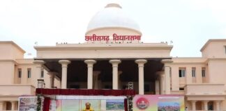 छत्तीसगढ़ विधानसभा का बजट महासत्र आज से: 24 फरवरी को बजट पेश, 20 मार्च तक चलेगी 15 बैठकों की कार्यवाही