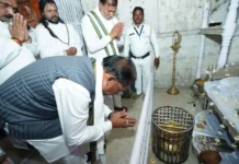 गिरौदपुरी धाम में संत समागम में शामिल हुए मुख्यमंत्री, गुरुगद्दी के दर्शन कर लिया आशीर्वाद