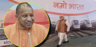 मेरठ से मिली आधुनिक रफ्तार: नमो भारत आरआरटीएस और मेट्रो के शुभारंभ पर सीएम योगी ने जताया आभार